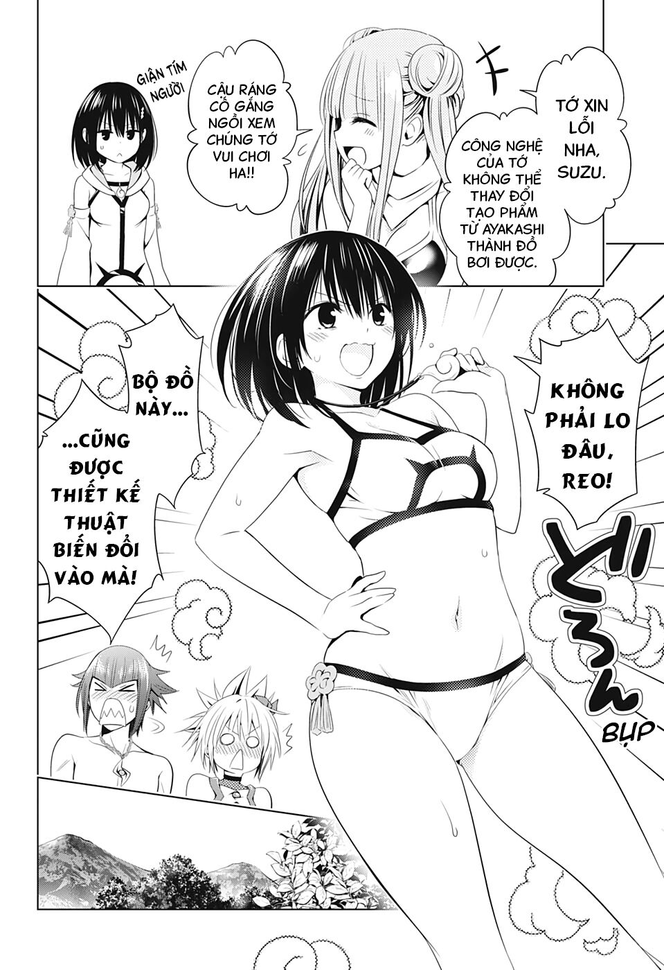 diệt quỷ nhẫn giả chapter 47 11