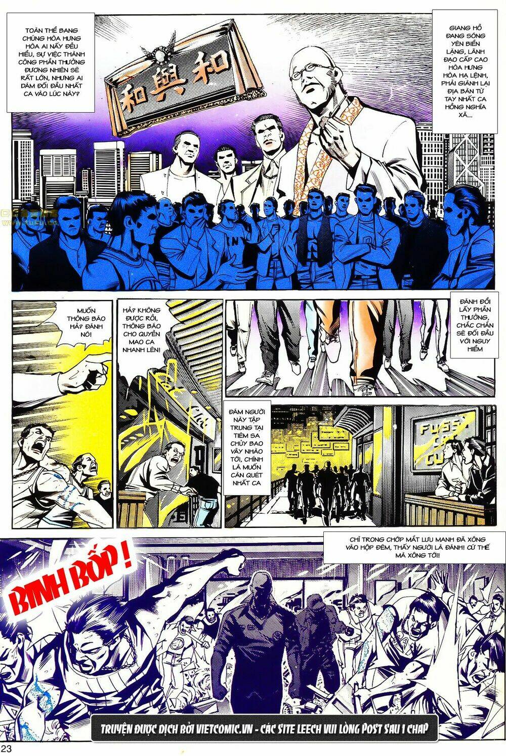 cổ hoặc nữ chapter 24 9