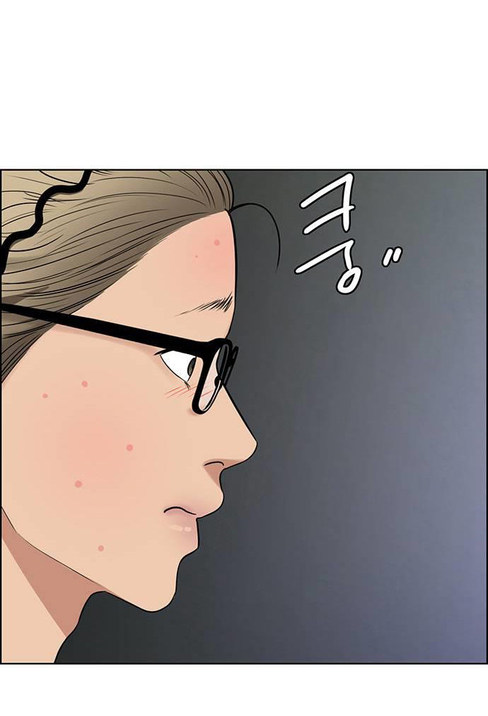 vẻ đẹp đích thực - true beauty chapter 235.1 18