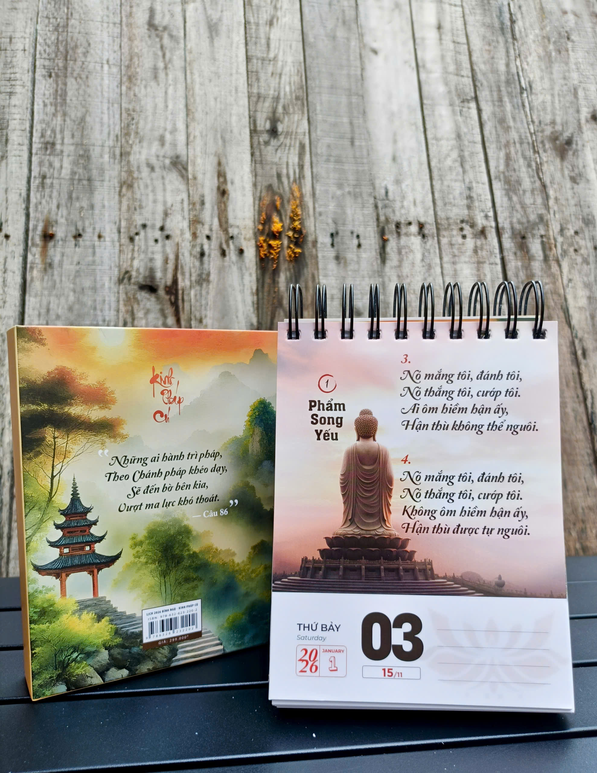 Sách Lịch Bính Ngọ 2026 - Kinh Pháp Cú - 365 Ngày sống theo lời Phật dạy