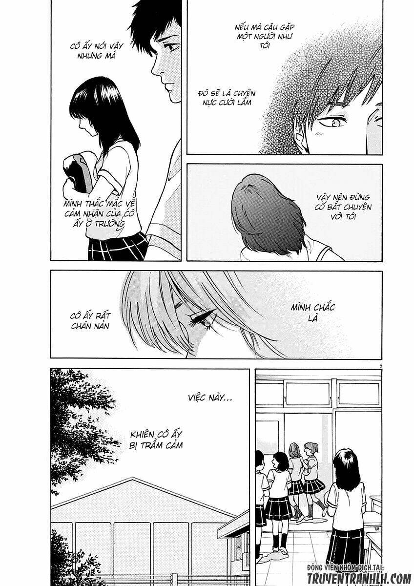 slow motion wo mou ichido chapter 8 6