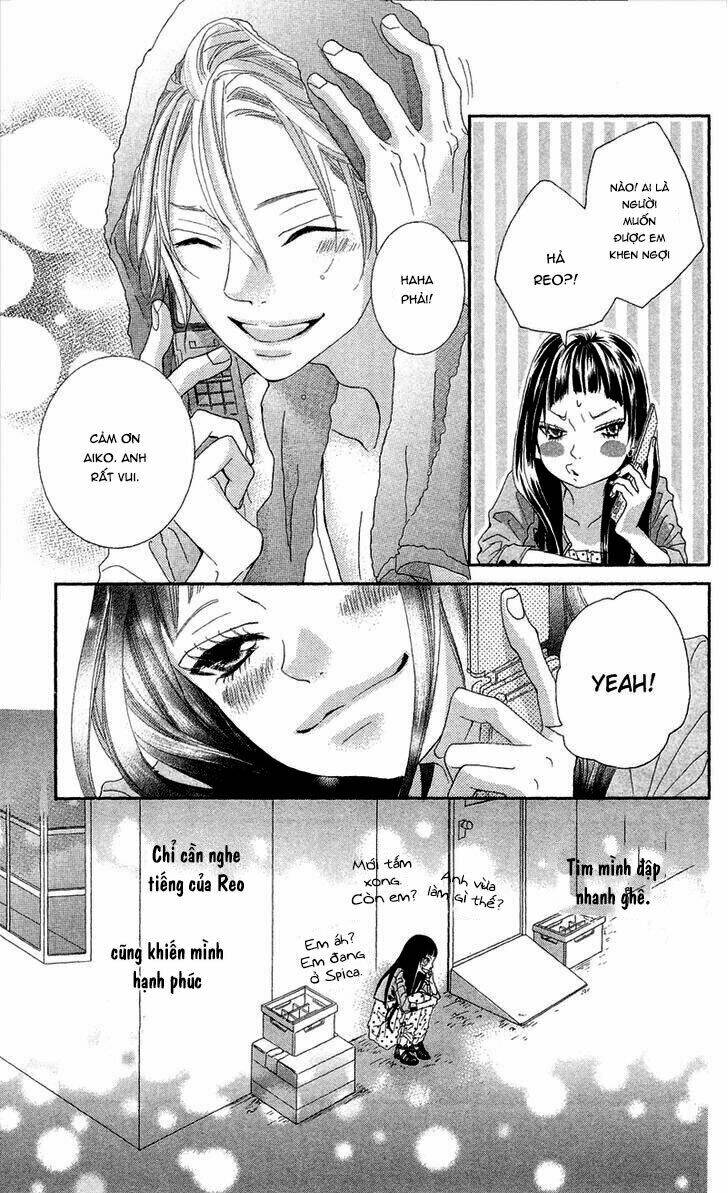 himitsu no ai chan chapter 12 28