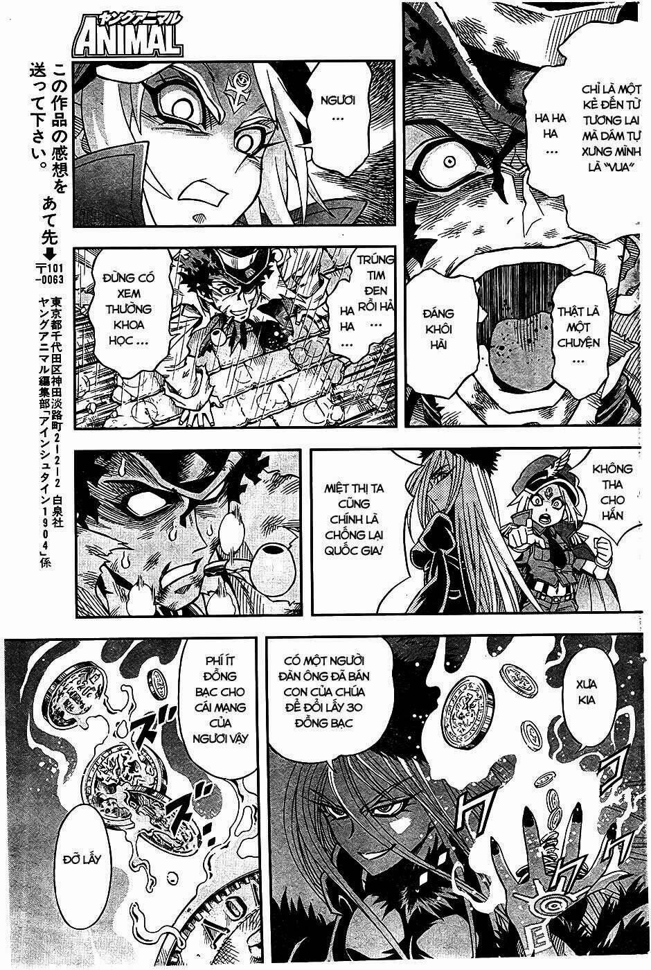 einstern 1904 chapter 8 19