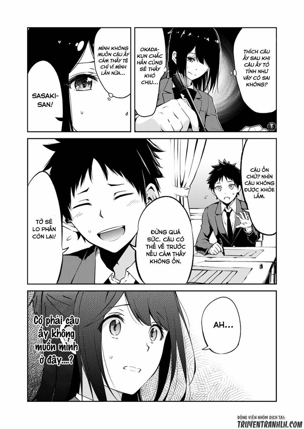 seesaw game chapter 2 8