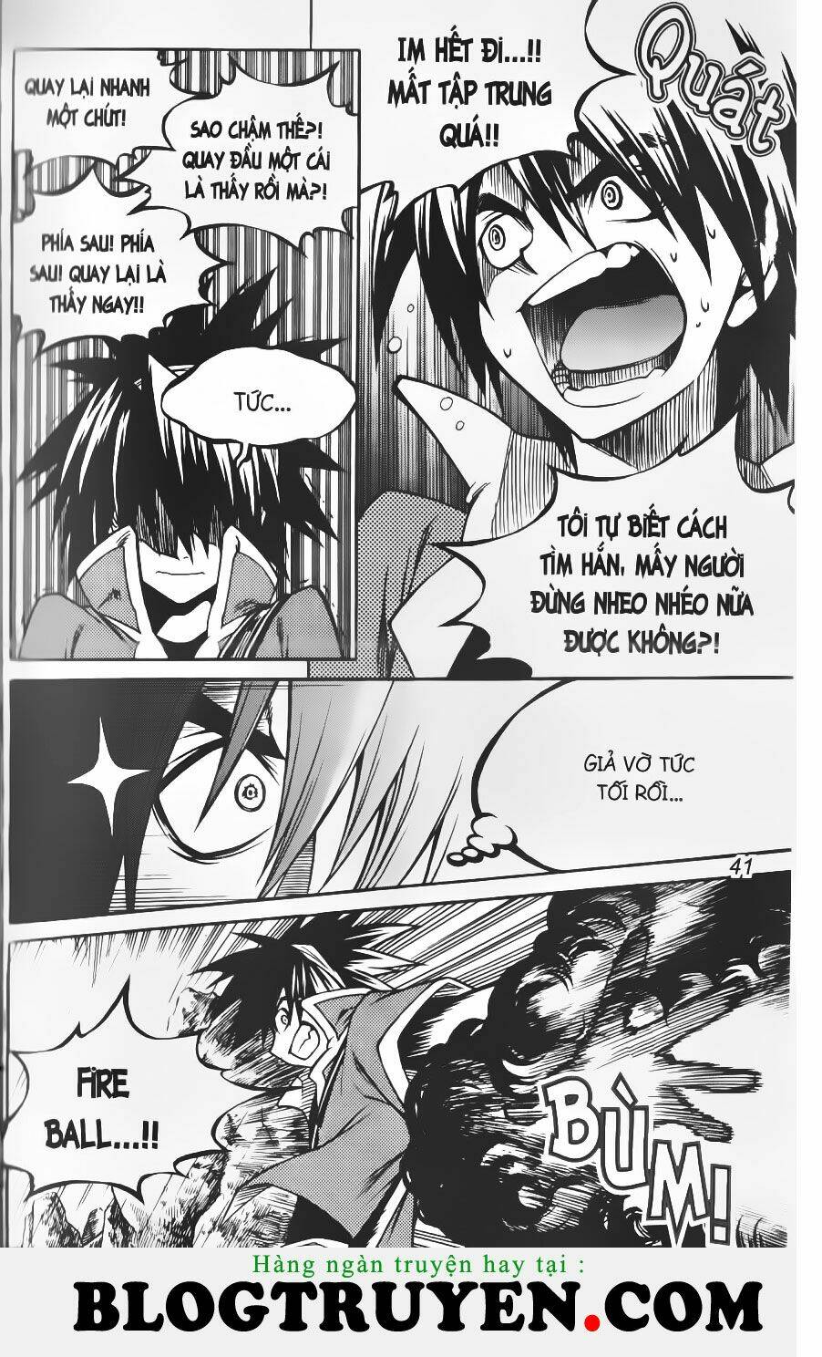 circumstances in my home's bathtub chapter 177 14