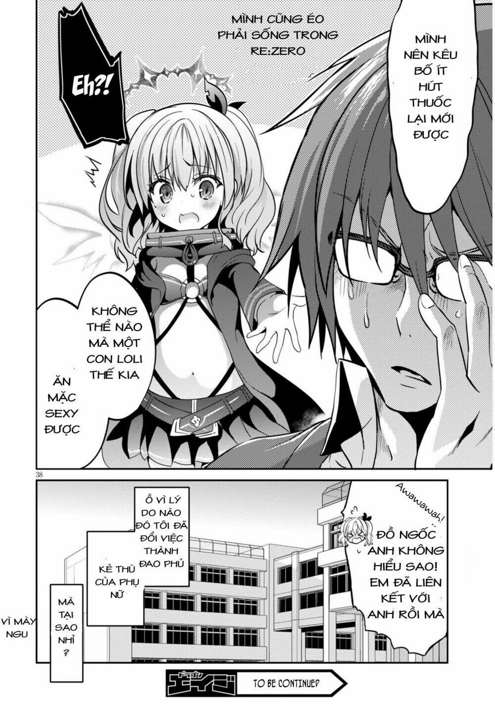 oshioki x-cute chapter 1 42