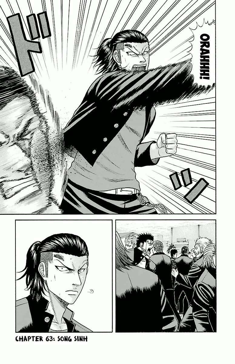 crows zero chapter 63 1