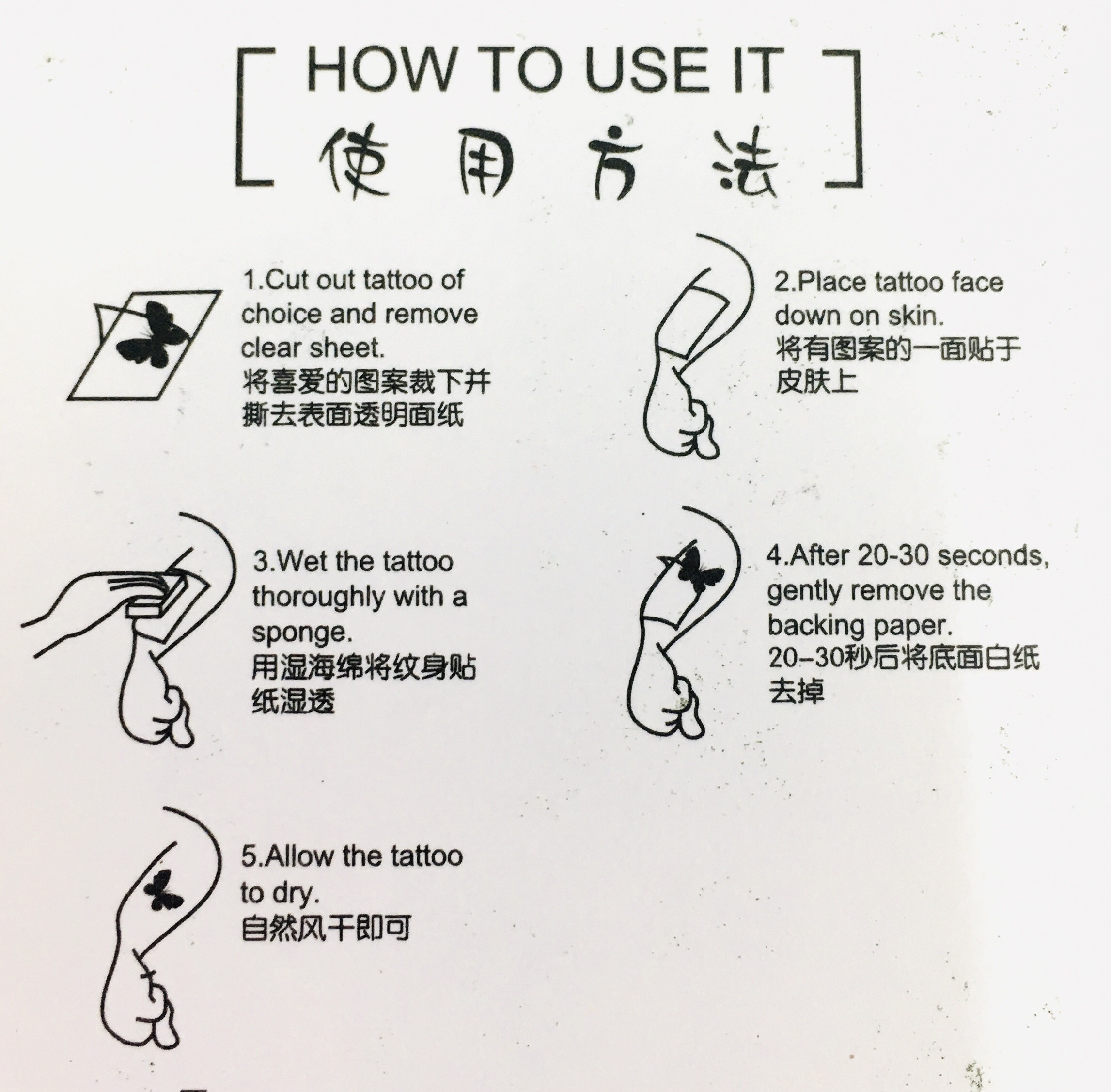 Set 5 Bảng hình xăm Touken Ranbu Sticker Tattoo