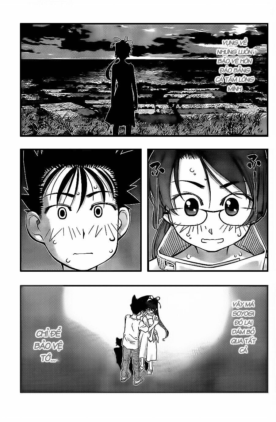 umi no misaki chapter 113 9