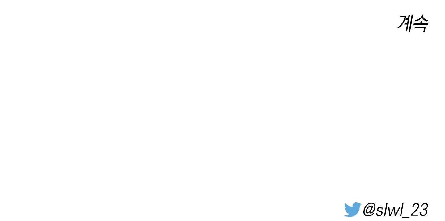 hội chứng minmotion chapter 21 216