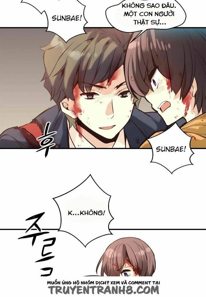 amentia chapter 21 44