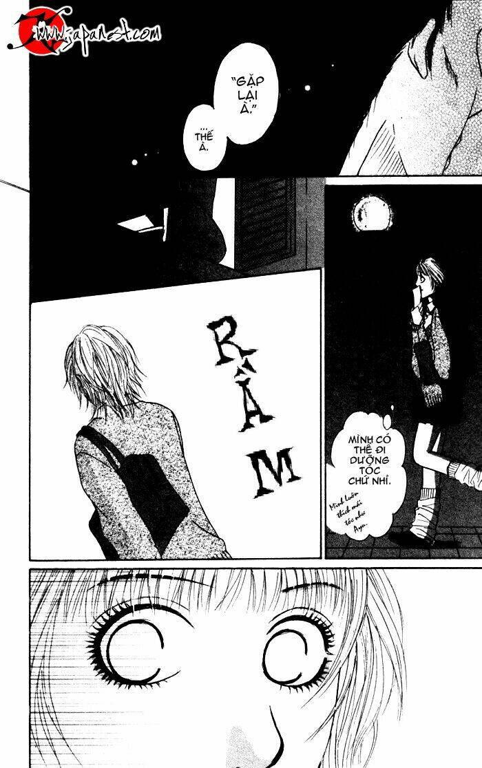 deep love - ayu monogatari chapter 2 12