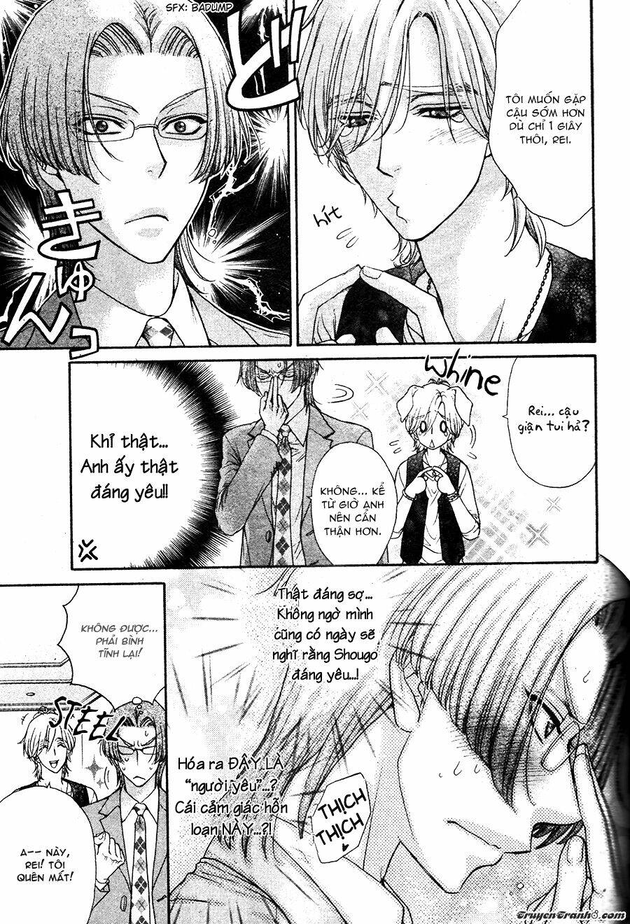 back stage!! chapter 0 18