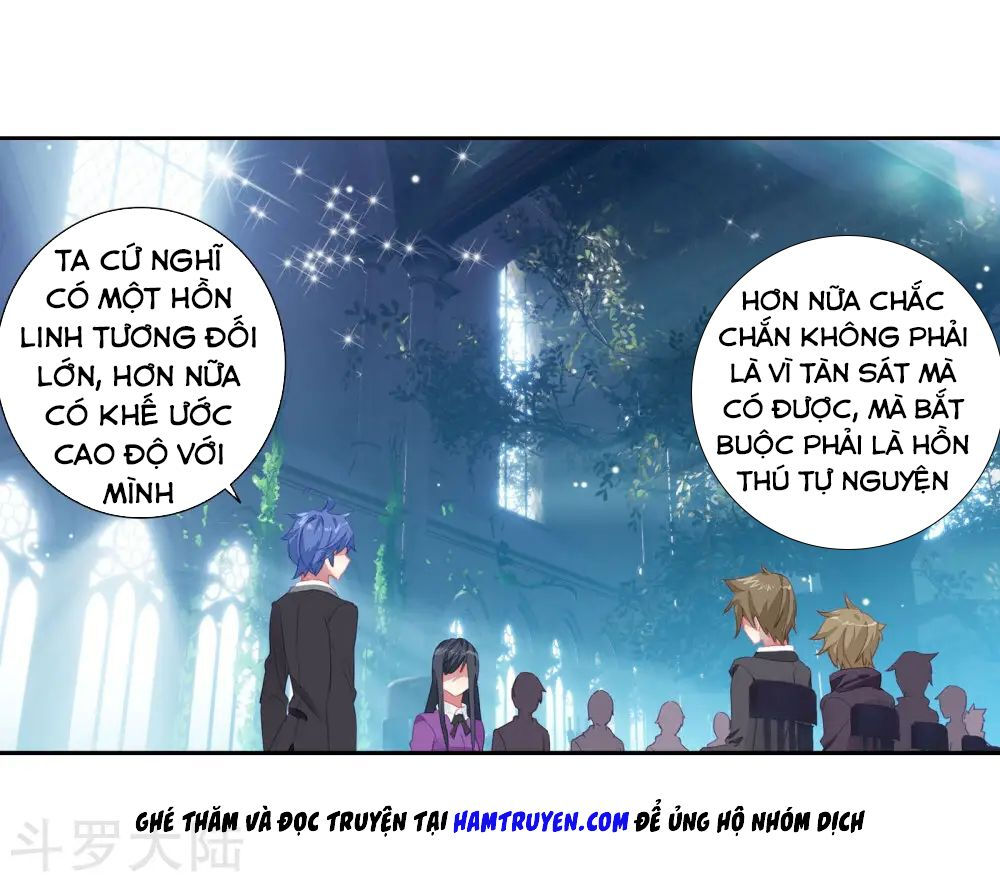 tuyệt thế đường môn - đấu la đại lục 2 chapter 202 18