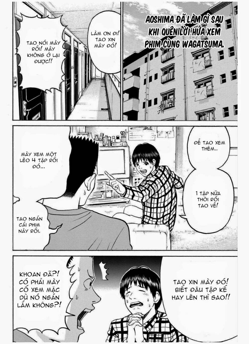 vợ tôi là wagatsuma chapter 68 4