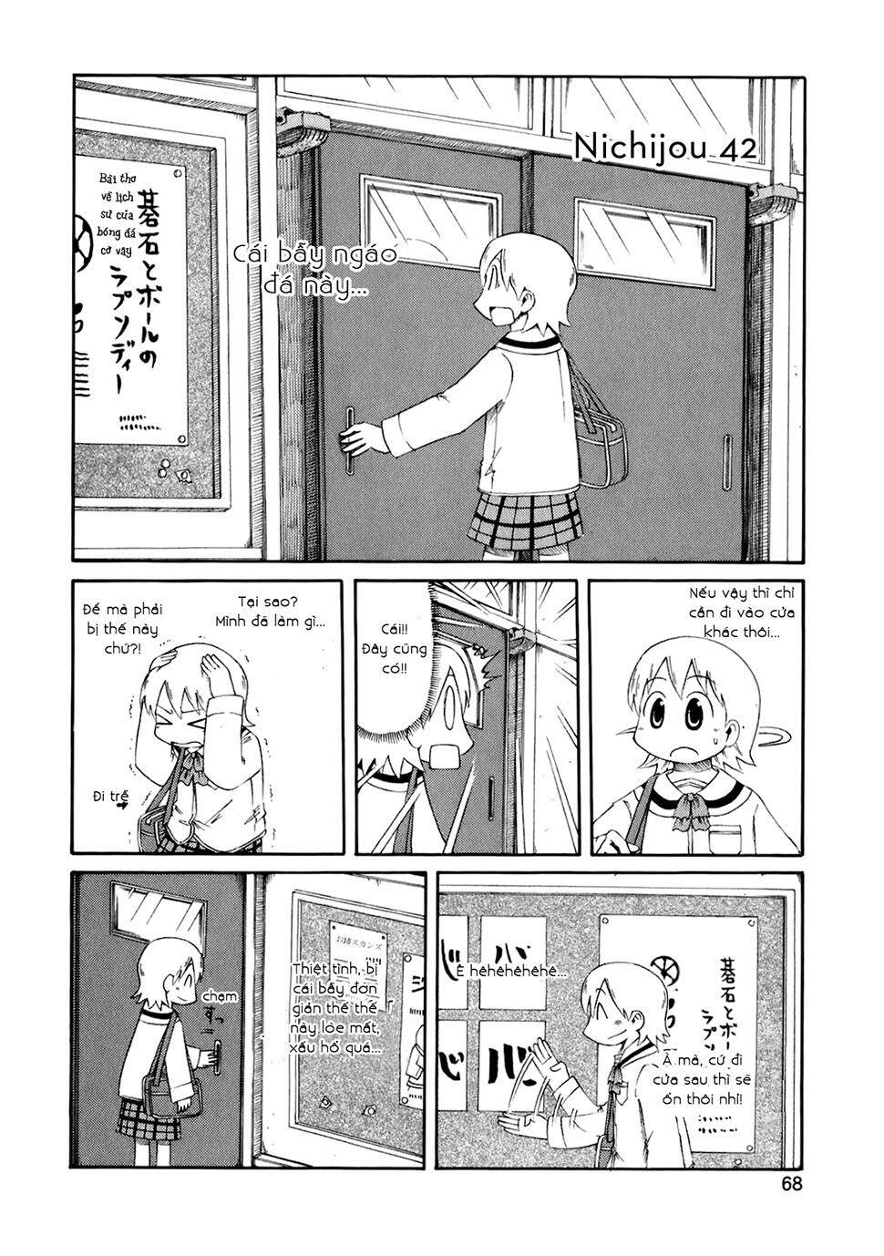 nichijou chapter 42 4