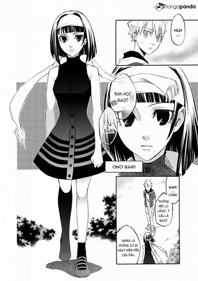 aphorism chapter 49 21