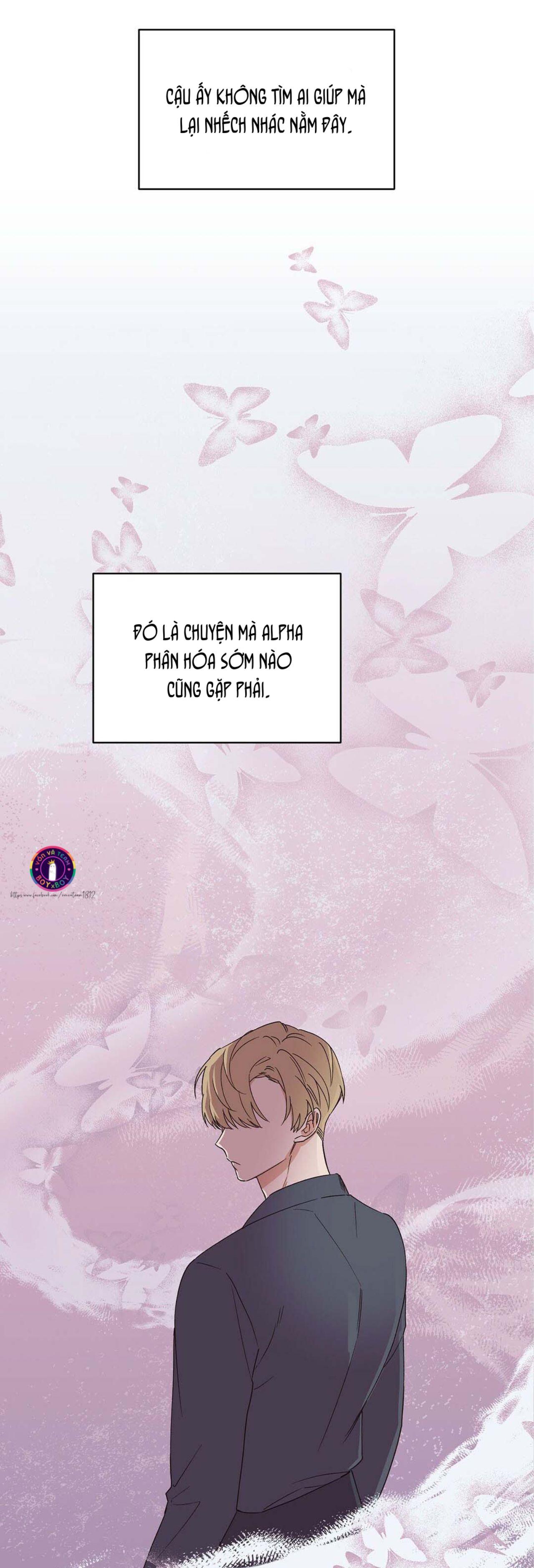 omega complex (end) chapter 1 23