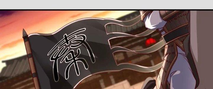 đại tần, ta là con tần thủy hoàng, giết địch thành thần chapter 26 2