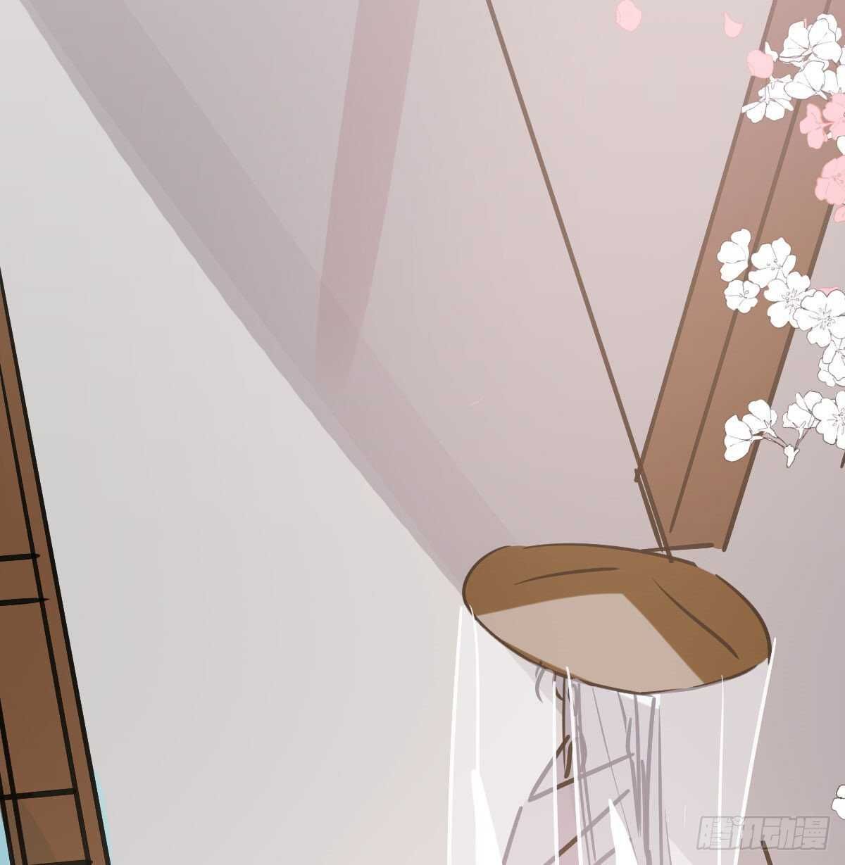 bắt lấy ngao ngao chapter 101 44