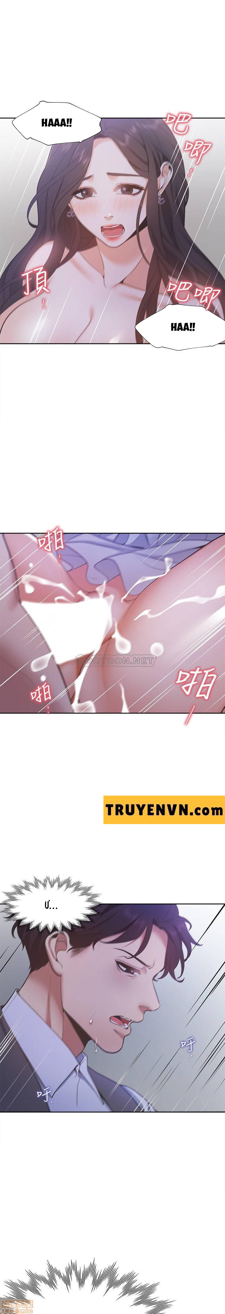 khát tình chapter 10 21