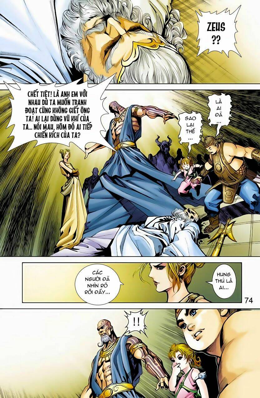 thần binh tiền truyện 5 - vạn thần chi thần chapter 8 18
