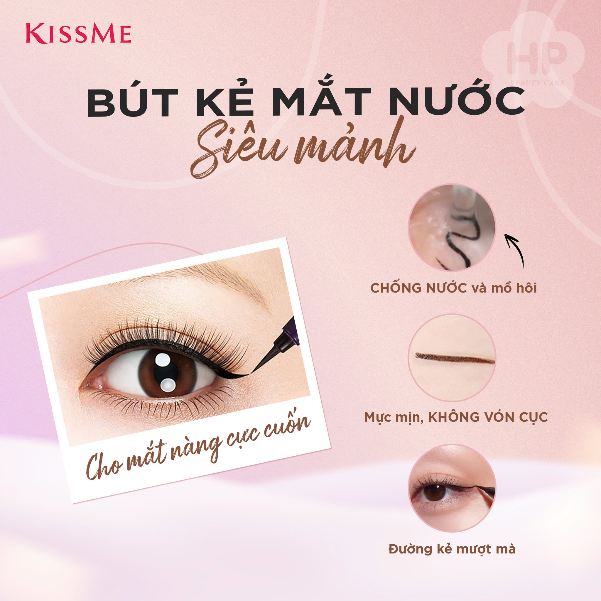 Bút Kẻ Mắt Nước Siêu Chống Trôi Nét Kẻ Siêu Sắc Mãnh Kissme Heroine Make Eyeliner Smooth Keep (Màu Nâu)