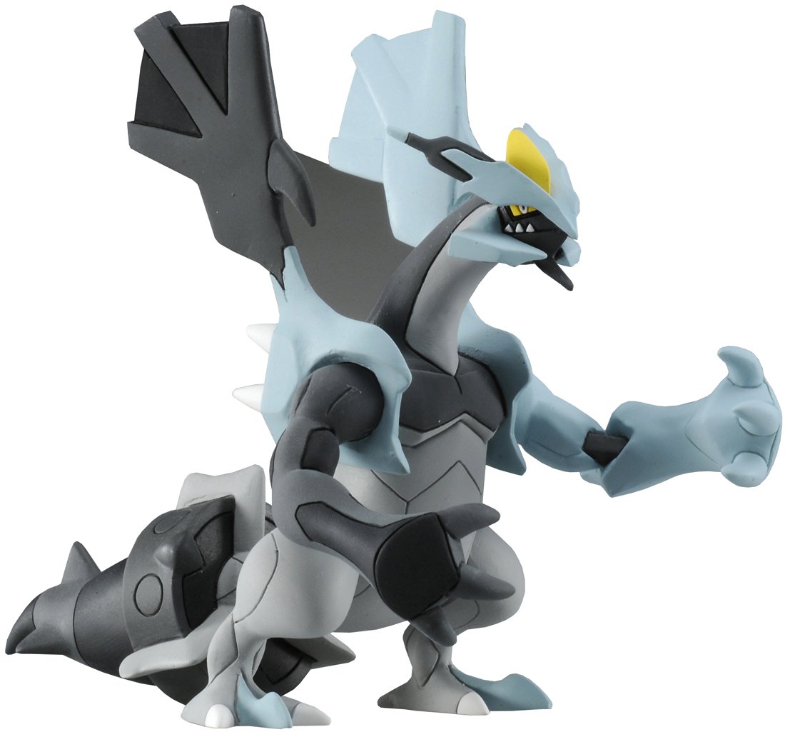 Mô Hình Pokemon Black Kyurem - Hyper Size