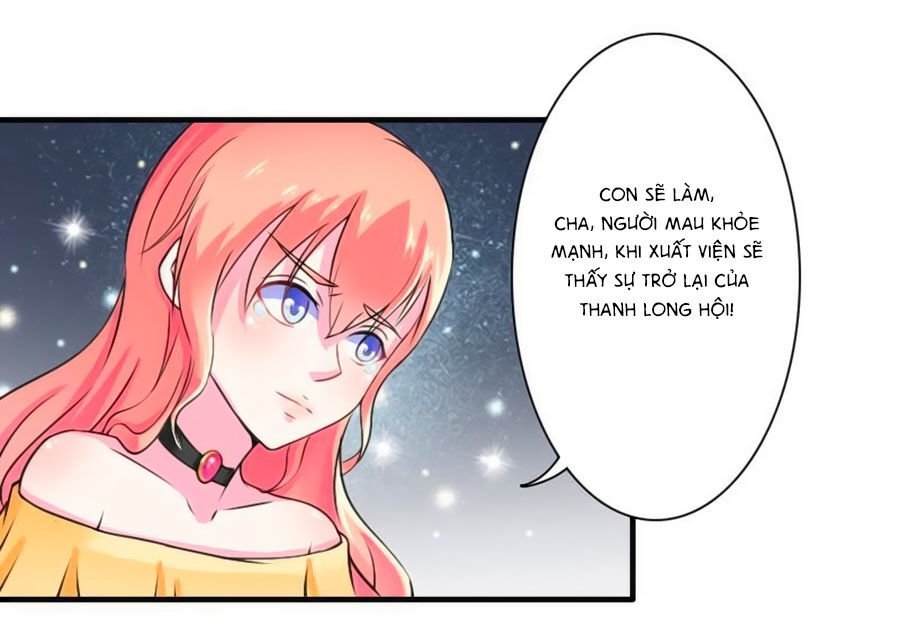 watashi wo hitorijime ni shite chapter 13 18