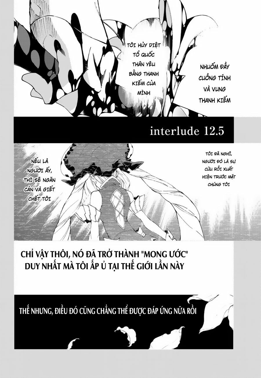 fate/grand order -turas realta- chapter 15 1