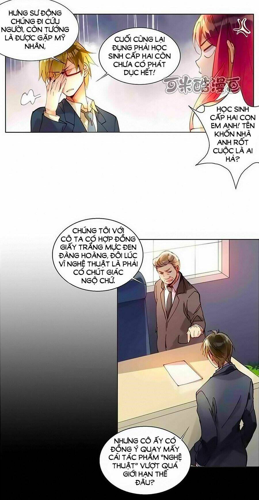 trọng sinh chi tinh quang thôi xán chapter 47 12