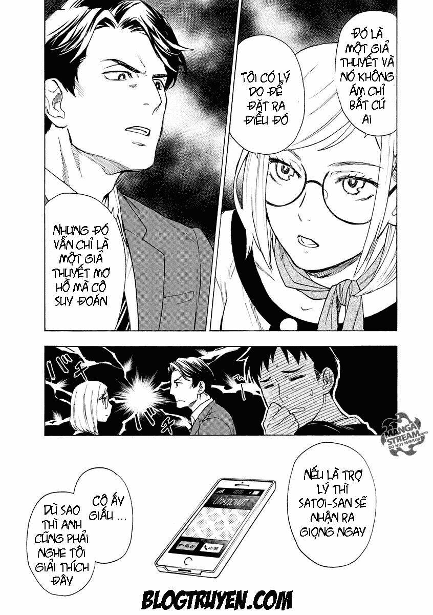 the memorandum of kyoko okitegami chapter 2.1 30