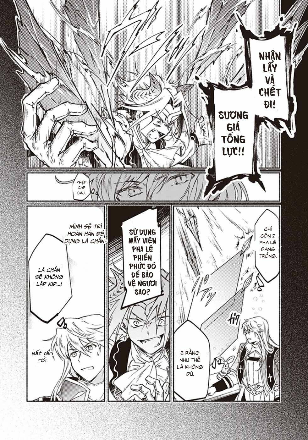 kochira last boss maoh shiro mae chapter 9 38