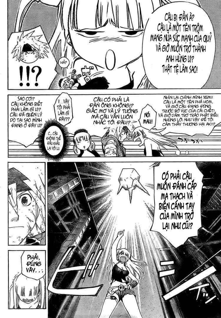 silvery crow chapter 15 11