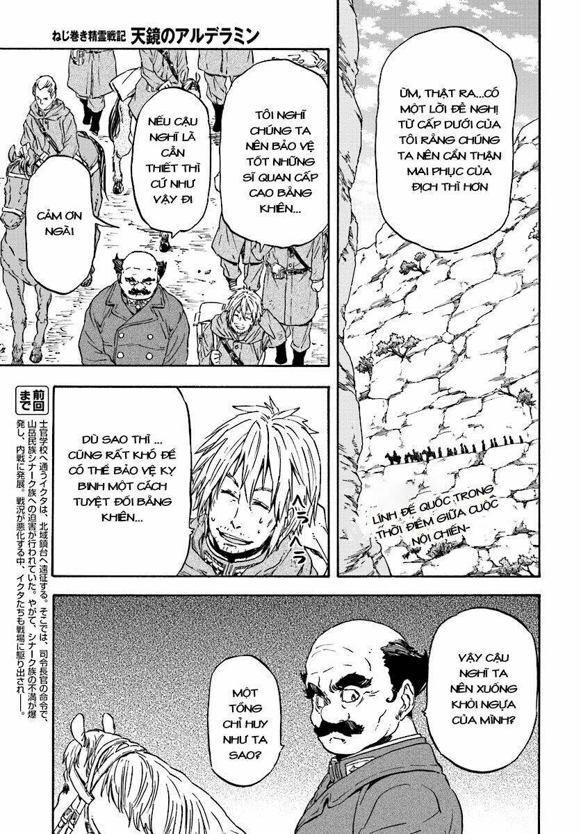 nejimaki seirei senki - tenkyou no alderamin chapter 24 3