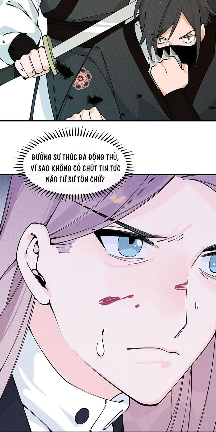 là thánh hoàng chính đạo, ta cưới ma tôn tà đạo？！ chapter 17 62