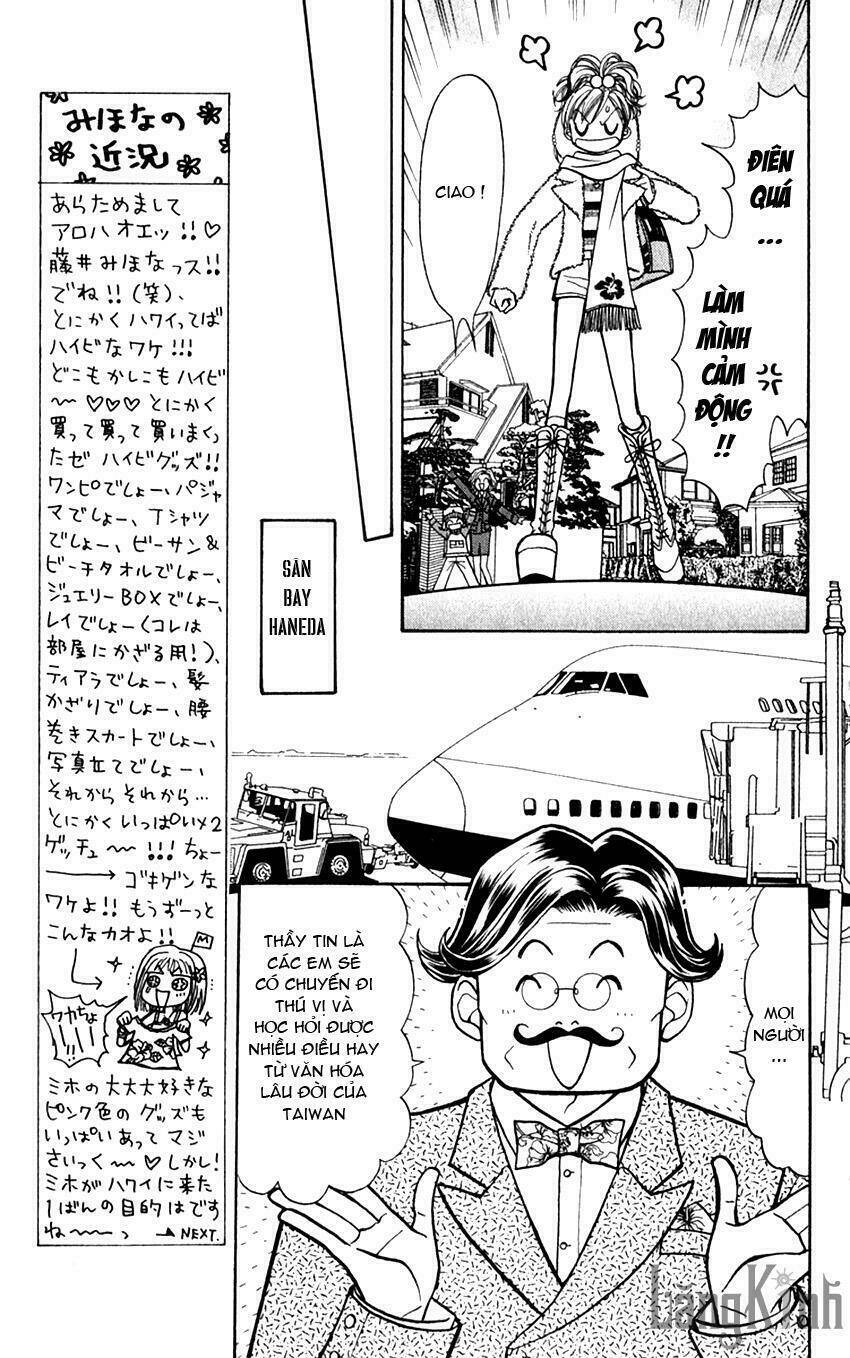 gals - mắt lưu ly chapter 25 12