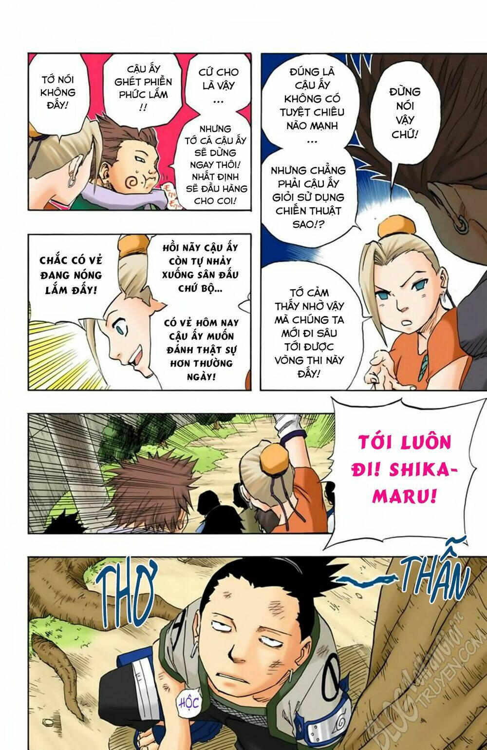 cửu vĩ hồ ly màu chapter 107 5