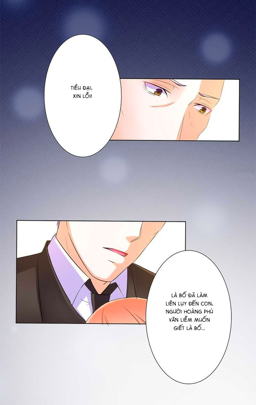 watashi wo hitorijime ni shite chapter 58 17