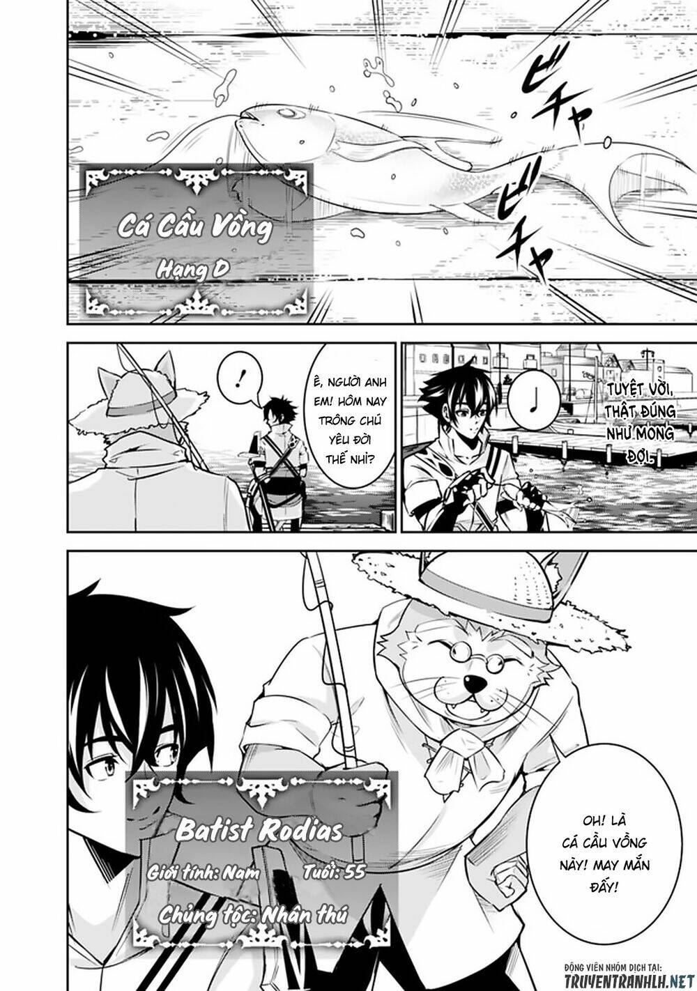 shijou saikyou no mahou kenshi, f rank boukensha ni tensei suru ~ kensei to matei, 2 tsu no zense om chapter 26 6