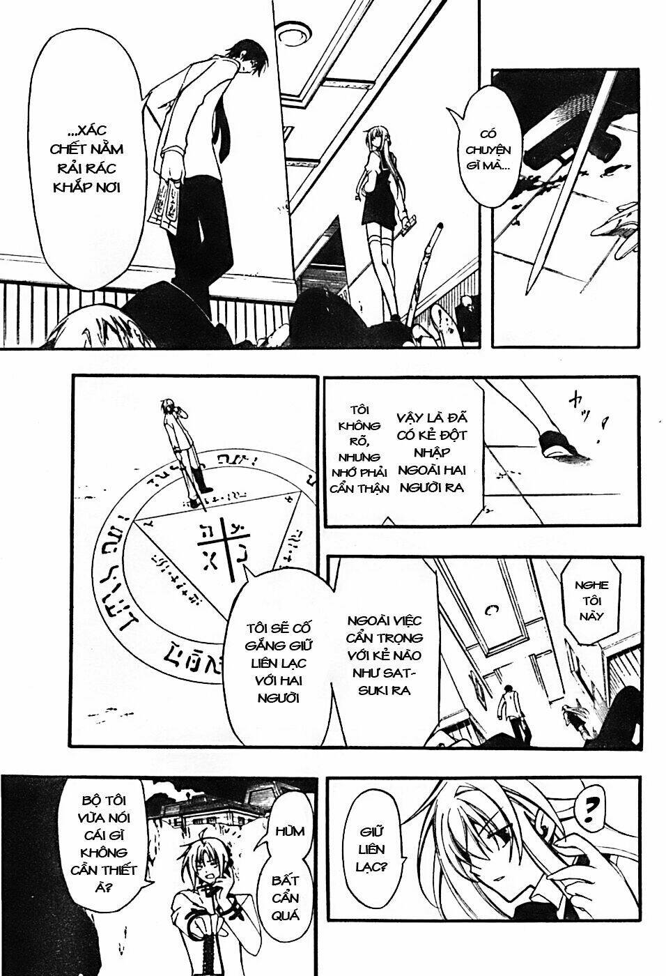 bloody cross chapter 5 27