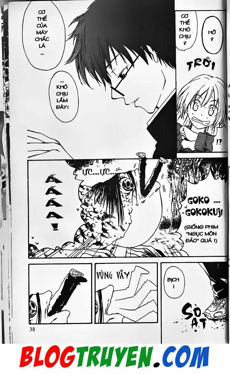 youkai doctor - bác sĩ ma giới chapter 0 35