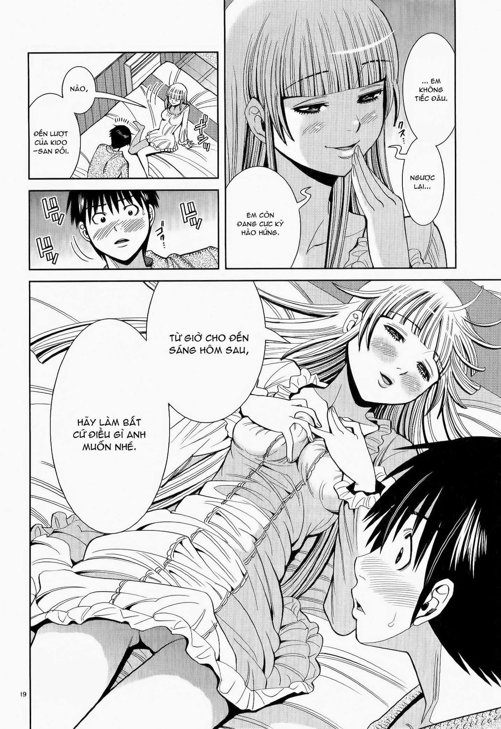nozoki ana chapter 111 20