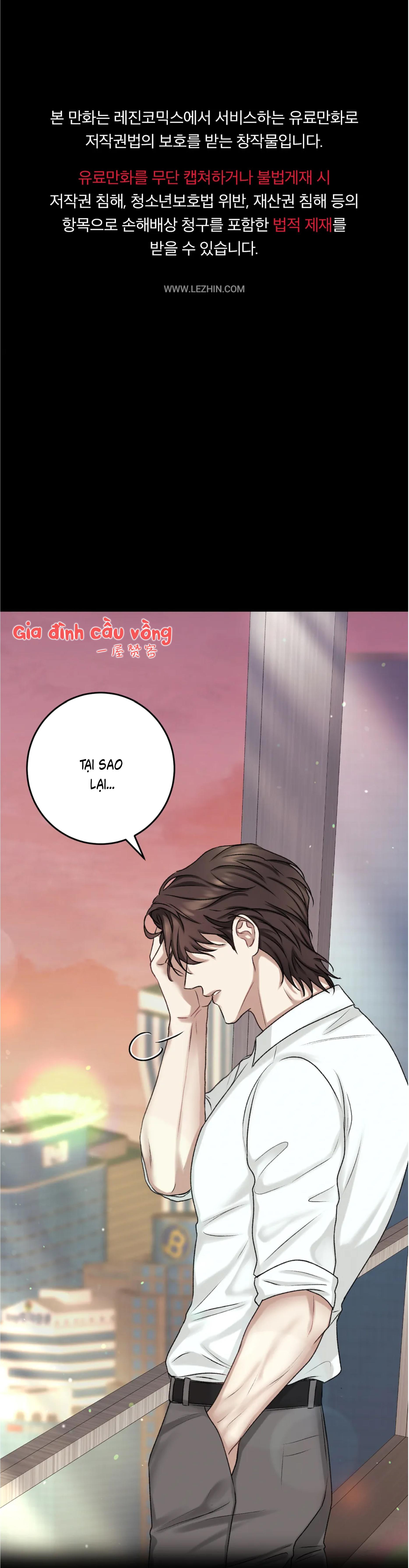 con nuôi bất đắc dĩ chapter 9 1