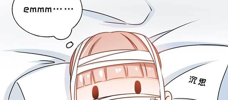 thế thân phiền toái, tổng tài một sắc khí chapter 1 50