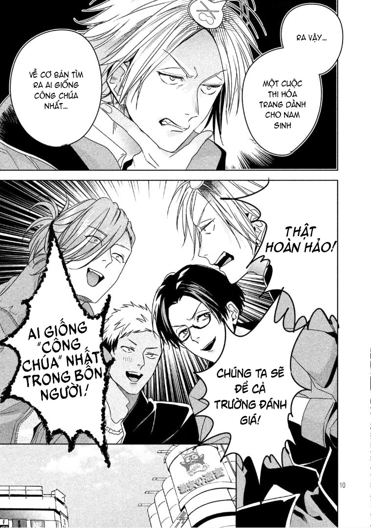 doushitemo yaritakute gakuen chapter 4.1 9