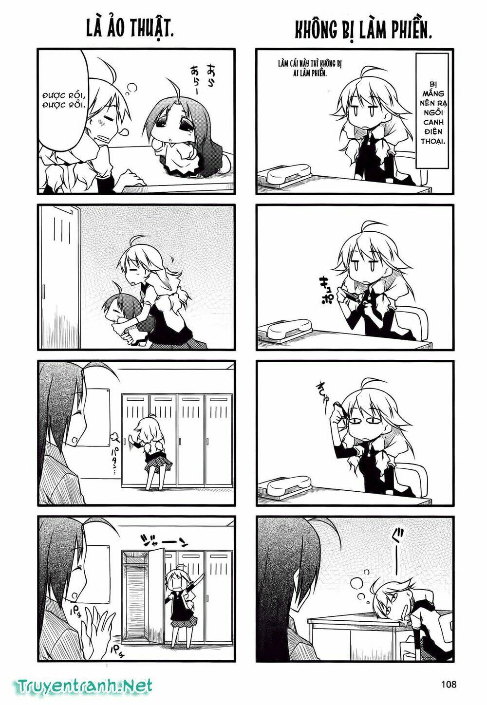 puchimasu! chapter 39 5