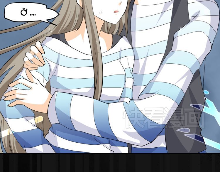 xuyên việt chi thiên tâm linh chapter 24.5 29