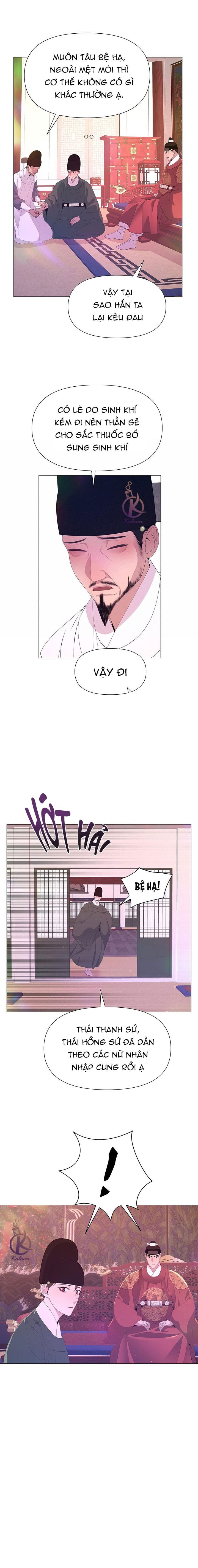 dạ xoa hoá diễn ký chapter 50 4