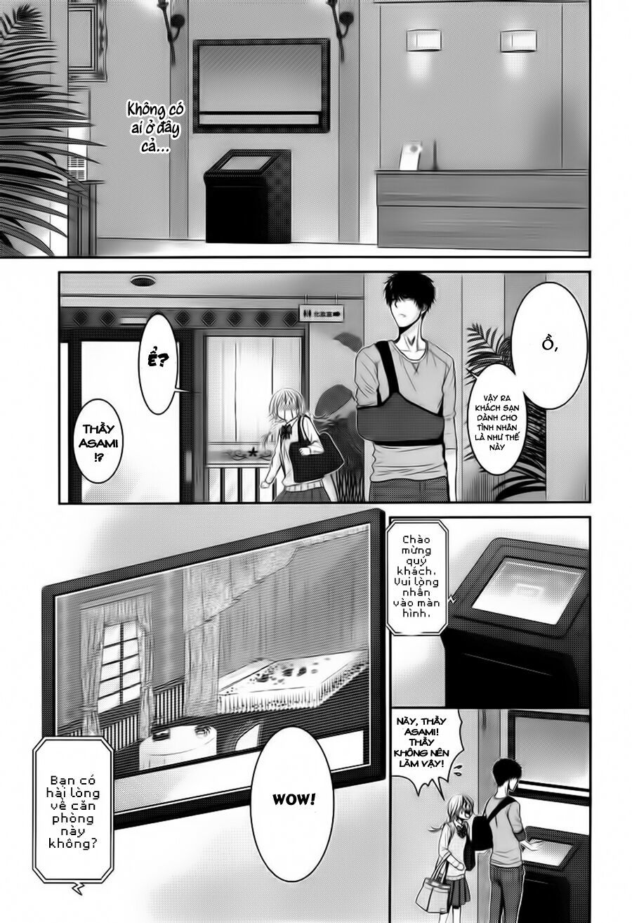 asami-sensei no himitsu chapter 3 25